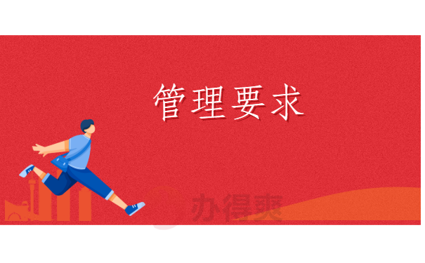 档案查询网上服务平台河南 河南档案查询网上服务平台,你想知道的都在这里