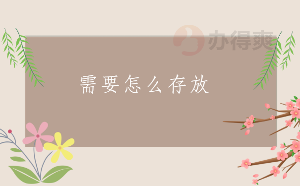 沈阳档案查询网上服务平台 沈阳档案查询网上服务平台,沈阳的小伙伴一定要看!