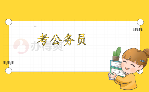 沈阳档案查询网上服务平台 沈阳档案查询网上服务平台,沈阳的小伙伴一定要看!