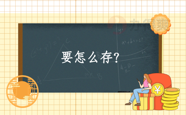 河南档案查询网上服务平台 河南档案查询网上服务平台