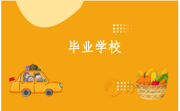 贵州省档案查询网上服务平台，原来档案查询也可以很简单