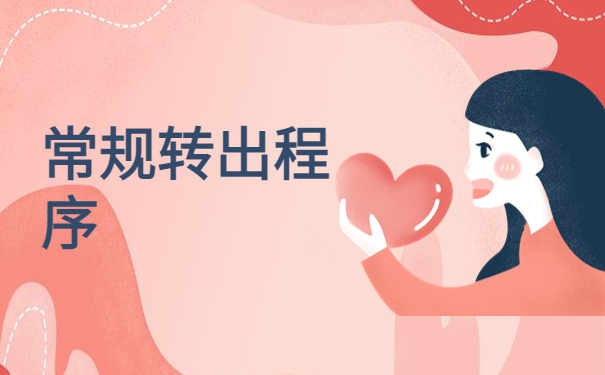 档案在自己手里影响考试吗？看完你就明白了！