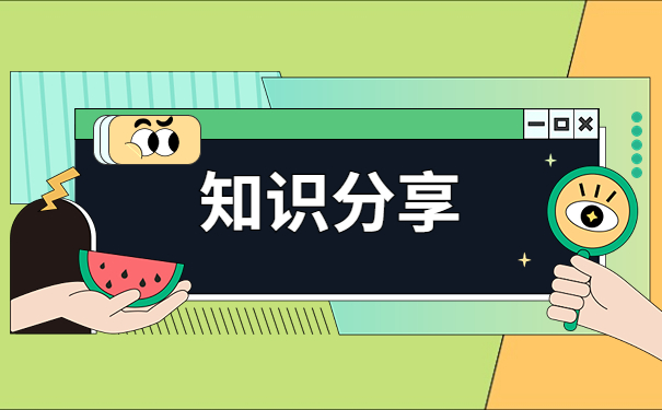 上海如何查询自己的档案在哪里？快来跟小编一起看看解决办法吧
