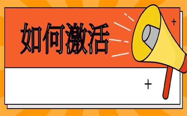 档案一直在自己手里不接收，现在教你怎么办！