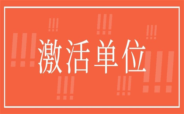 档案一直在自己手里可以么？超详细的档案分析！