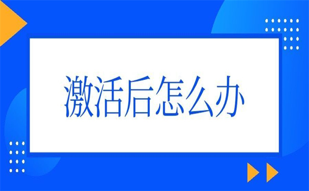 在单位辞职档案在自己手里，你可以这样做！