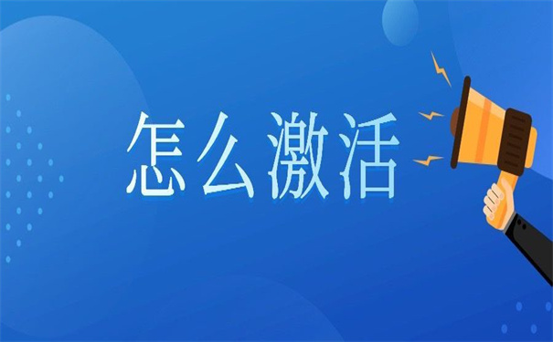 在单位辞职档案在自己手里，你可以这样做！