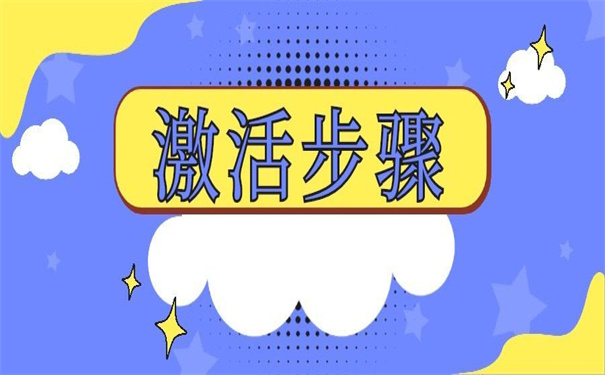 在深圳落户档案在自己手里，超简单的处理死档办法！