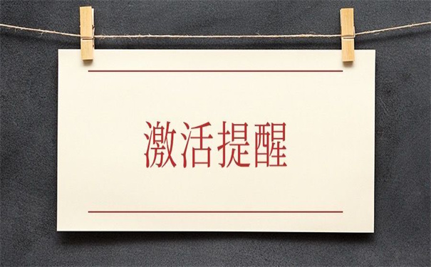 在中铁上班档案在自己手里，教你如何破局！