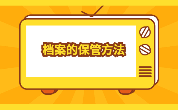 学籍档案补办最新政策，详细政策解读都给你整理好啦