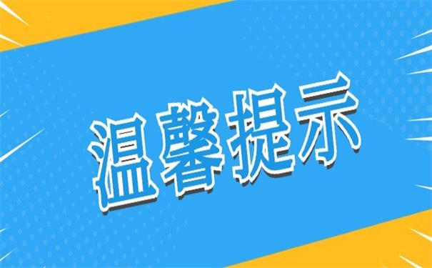 企业个人档案丢失补办流程，超好用的档案补办方法！