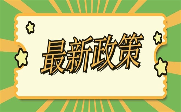 河南人事档案补办最新政策，错过了就再也找不回来了！