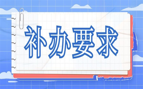 毕业生档案补办政策，不收藏以后要后悔！