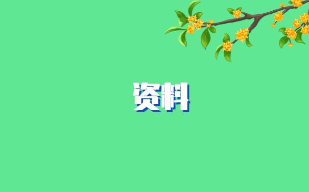 函授档案在自己手里超过一年了怎么办?