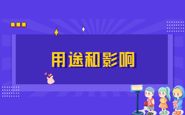 黑龙江省补办报到证需要什么材料?