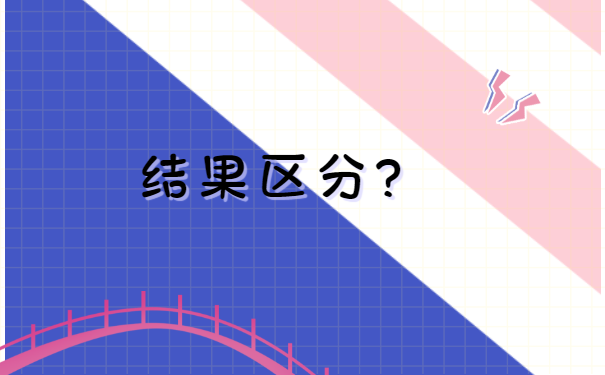 就业报到证丢了补办需要哪些手续?