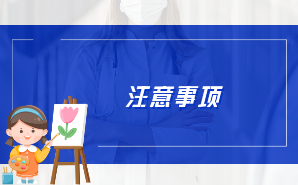 太原就业报到证遗失如何补办?