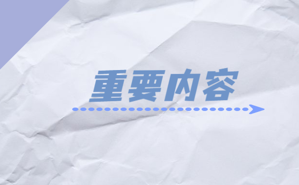 贵州省怎么查询自己的档案在哪里?