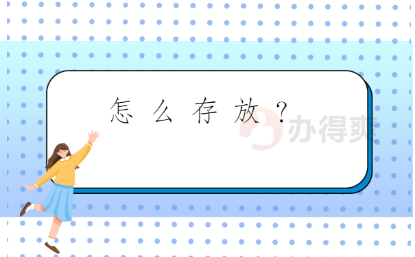 赣州个人档案查询网上服务平台，快来文章里一探究竟