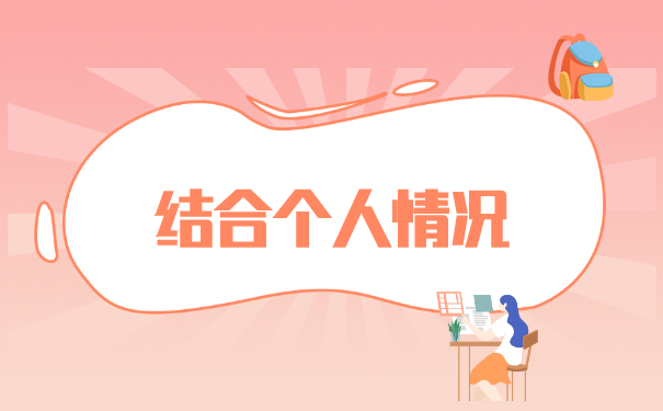 吉林省档案存放地怎么查询