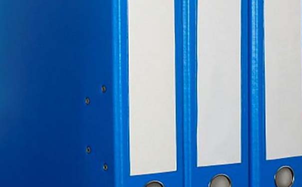 莱芜市大学毕业生档案去向查询