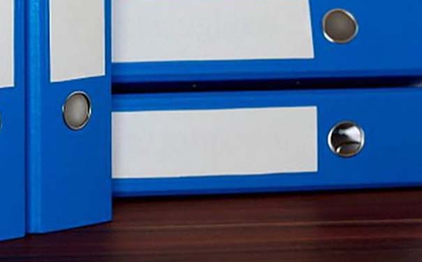 莱芜市大学毕业生档案去向查询