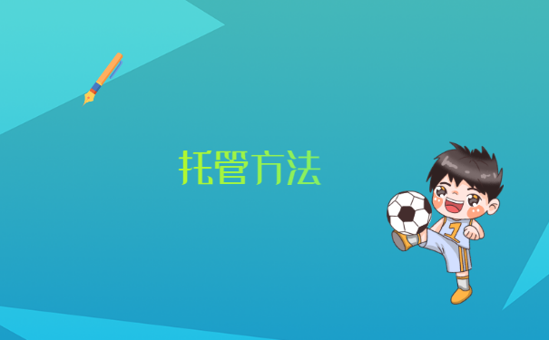 南京个人档案丢失如何补办