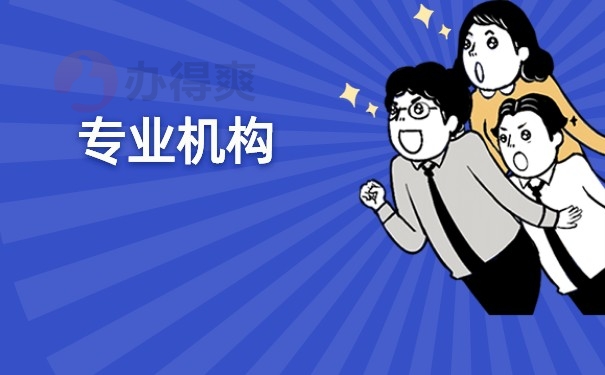 硕士毕业后档案丢失怎么补办?