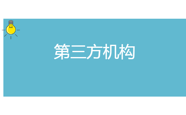 淮南下岗工人如何查询个人档案?