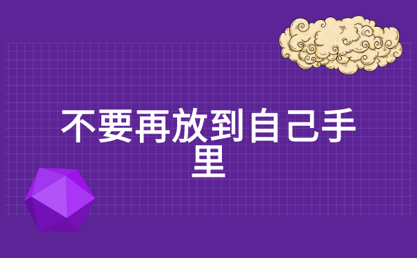 工作档案在自己手里丢失了怎么办?