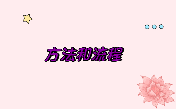 陕西省高校毕业生报到证补办