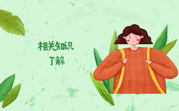 非应届毕业生档案如何查询所在地？