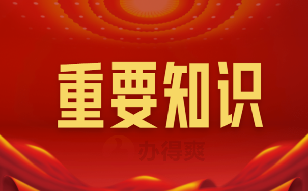 江西抚州人才中心个人档案查询!超强查询攻略我来教你！