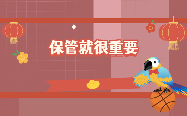 往届大学毕业生档案一般放在哪儿