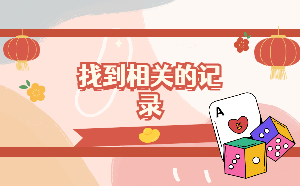 往届大学毕业生档案一般放在哪儿