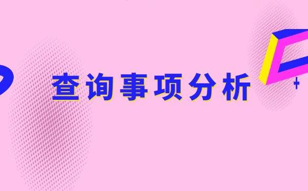 内蒙古集宁个人档案存放地怎么查询