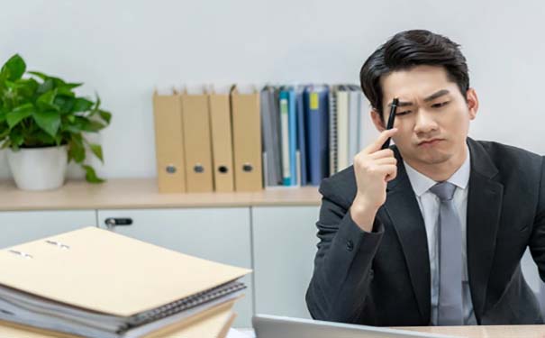 合肥瑶海区职工档案在哪里查询