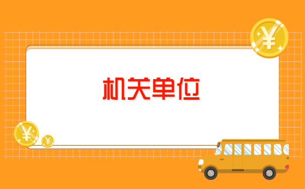 云南省个人档案在哪里查询?