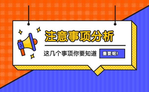 锦州中专毕业个人档案如何查询?档案查询方式要牢记!