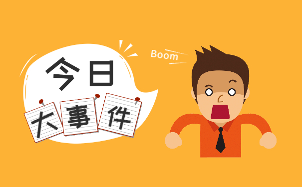 非全日制档案在自己手里怎么办