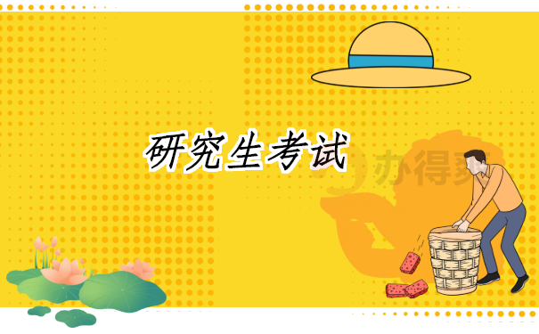 宿州毕业生怎么查档案在哪？一分钟教你4种档案查询方法