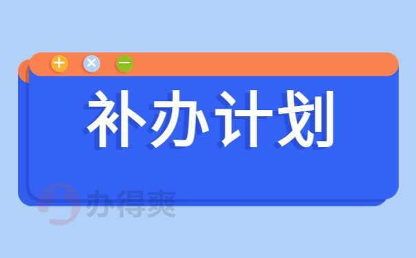 最新查询档案资讯：广州理工学校档案查询入口了解！