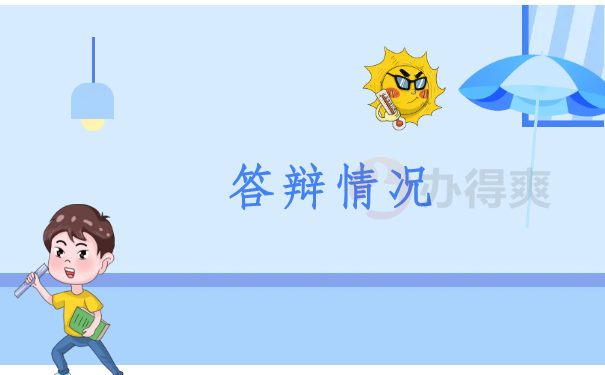 档案丢失怎么补办？档案补办最新政策解读