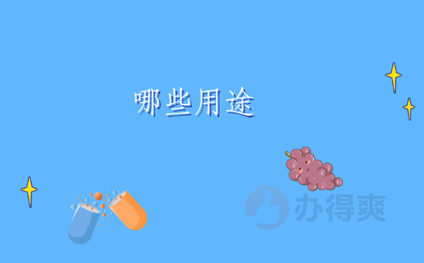 档案袋在自己手里一年多了怎么办？一分钟了解档案激活全流程