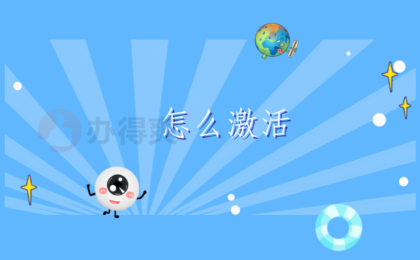 自考六年后档案在自己手里怎么解决？详细解决步骤在这里